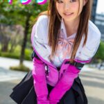 幼馴染がストーカー被害にあっているんだが、ストーカーは一線を越えてしまった 松本いちか