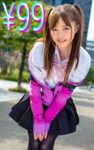 幼馴染がストーカー被害にあっているんだが、ストーカーは一線を越えてしまった 松本いちか